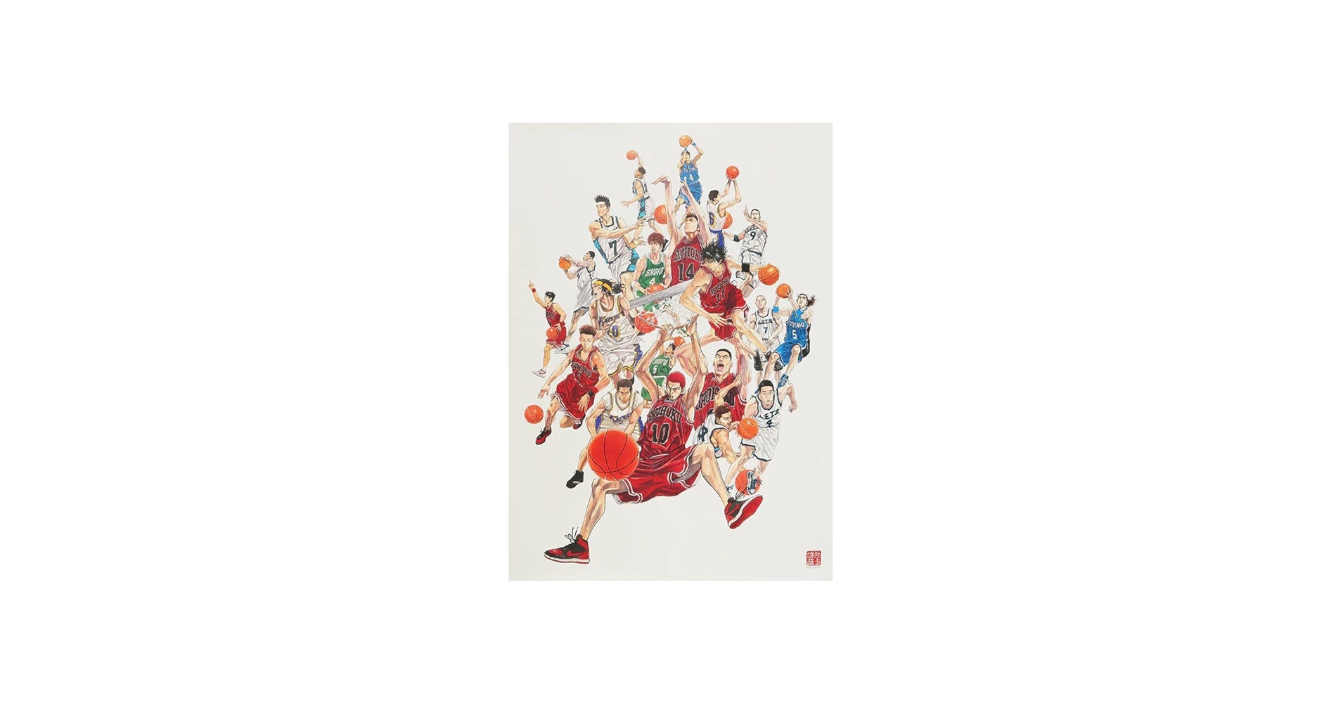 Amazon.co.jp: スラムダンク ポスター SLAM DUNK A全ポスター