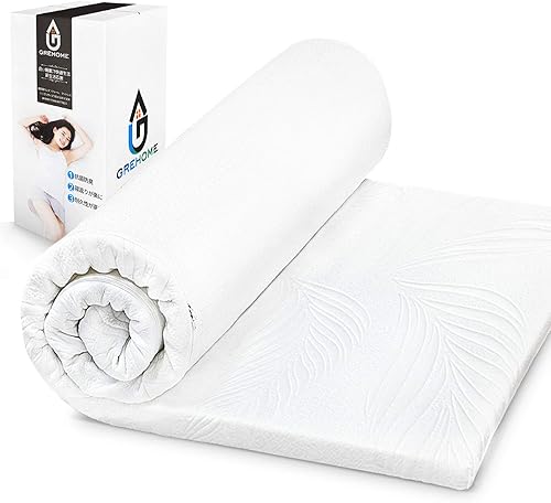 Grehome マットレス シングル 高反発 ベットマット 敷布団 折り畳みマットレス ごろ寝マット 寝返りサポート 体圧分散 通気性 感温性 快適 腰痛改善 底付なし 折り畳み 抗菌 防臭 防ダニ 健康マットレス 睡眠改善 カバー洗える 収納袋付き (シングル （100x200x5cm）) product image