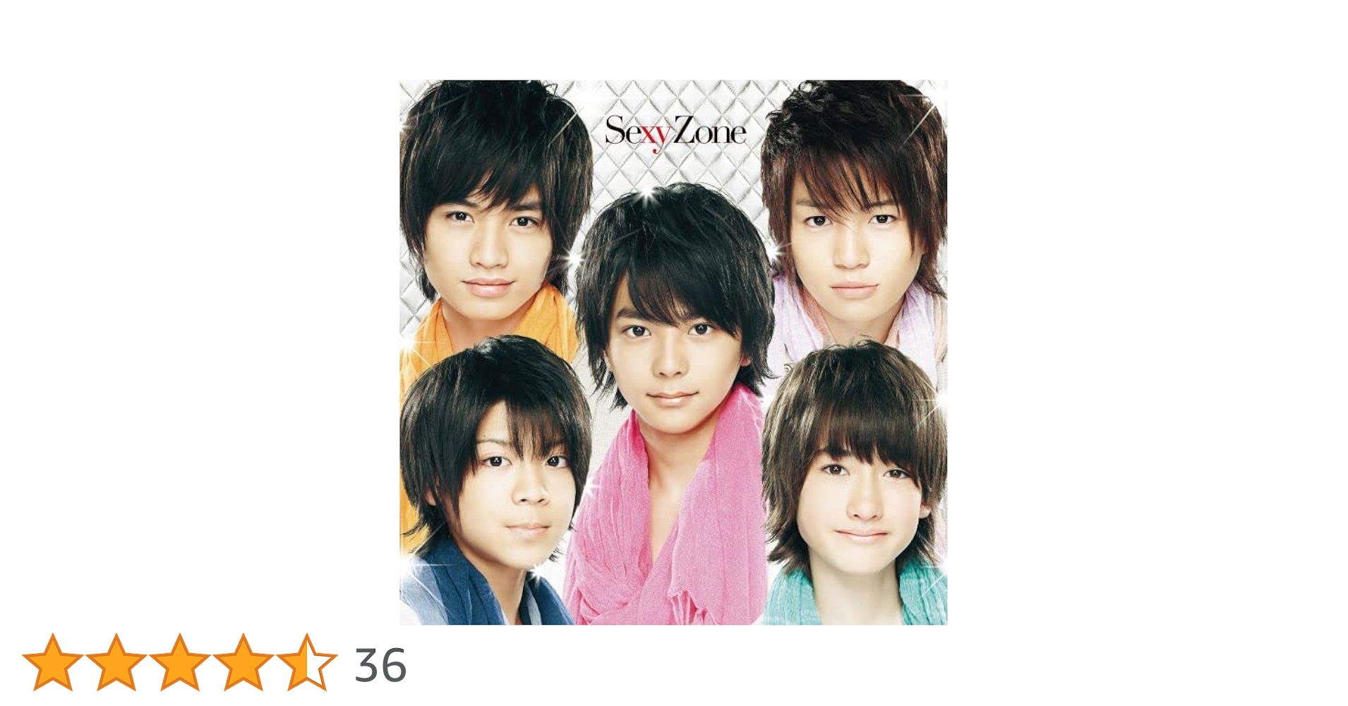 Amazon.co.jp: Lady タ゛イヤモント゛: ミュージック