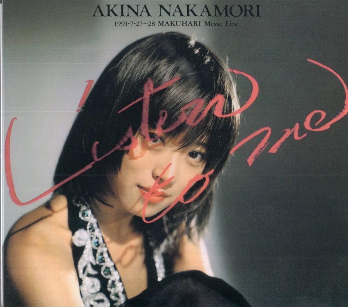 中森明菜　Listen to Me販促グッズ 中森明菜 Listen to Me販促グッズ Amazon.co.jp: Listen to Me