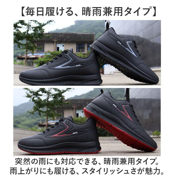 Amazon.co.jp: 防水スニーカー 厚底 軽量 晴雨兼用 防水シューズ 40