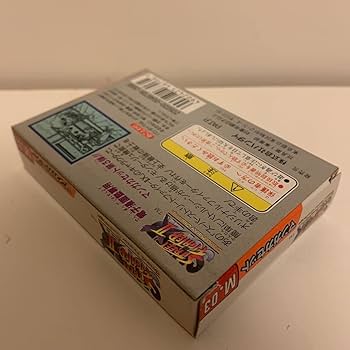 【送料無料】大人18本 スーパーファミコンスト2いたストぷよ【レトロフリーク】 送料無料】大人18本 スーパーファミコンスト2いたストぷよ