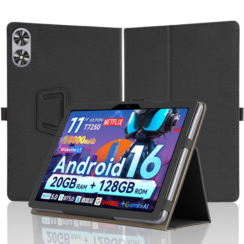 【新品未使用】SVITOO android16 タブレット 専用ケース付き Amazon.co.jp: For SVITOO P11/P11-T/P1100/Tab P11/A1119 保護ケース