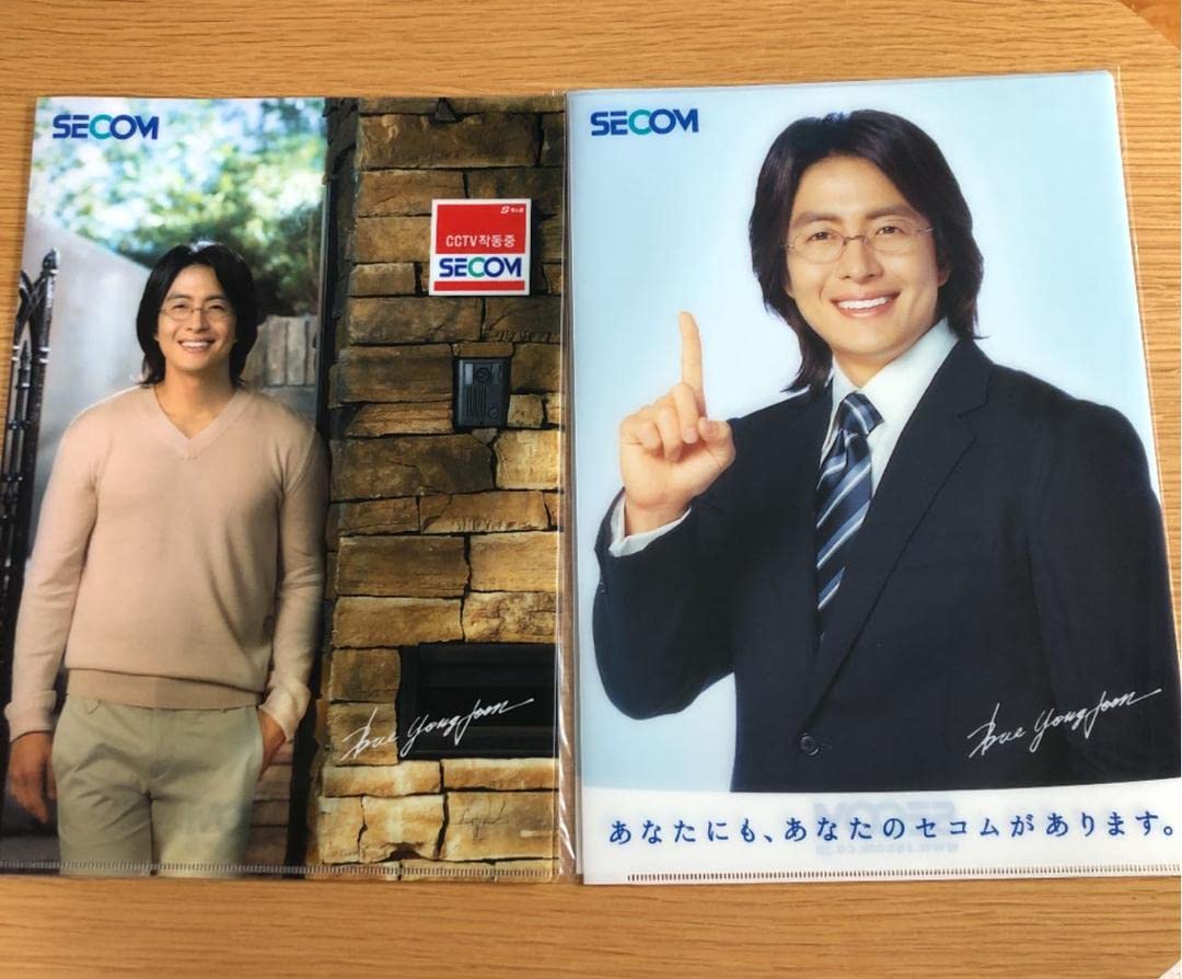 Amazon.co.jp: ペヨンジュン SECOMクリアファイル : おもちゃ