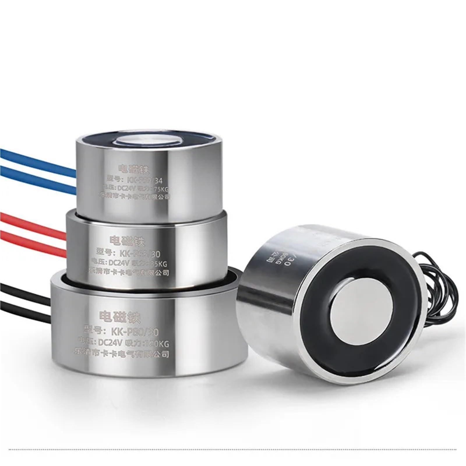 Électroaimant ventouse P40H20mm 12V 30 kg aimant électrique