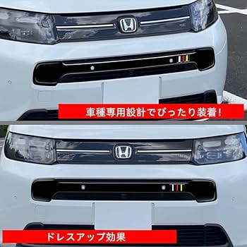 フリード GT系 純正フロントグリル　エンブレム無し フリード HONDA ホンダ 純正 フロントグリル 本体 08F21-33F-000