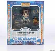 (未使用･未開封品)　ロボティクス・ノーツ ねんどろいど 瀬乃宮 あき穂 (ノンスケール ABS&amp;PVC塗装済み可動フィギュア) 60wa65s Amazon.co.jp: ロボティクス・ノーツ ねんどろいど 瀬乃宮 あき