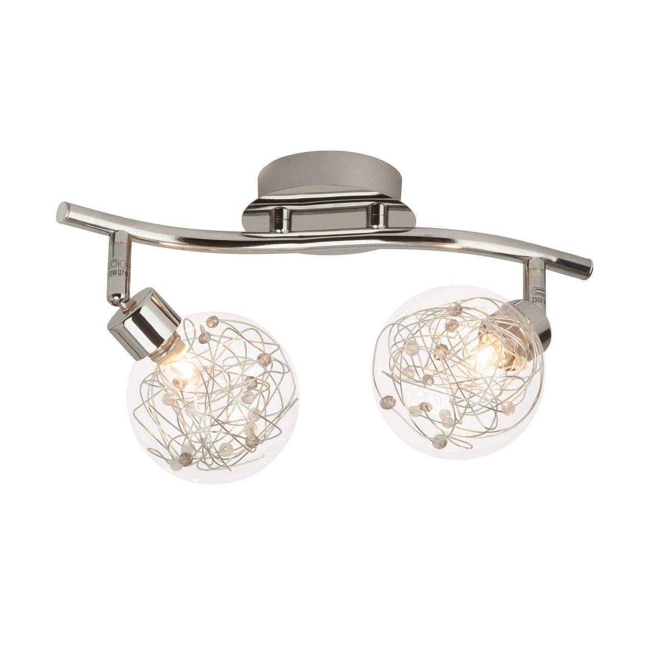 BRILLIANT lampe Joya spot tube 2 lumières chrome | 2x QT14, G9, 33W, adapté aux lampes à culot à broche (non incluses) | Échelle A ++ à E | Têtes pivotantes
