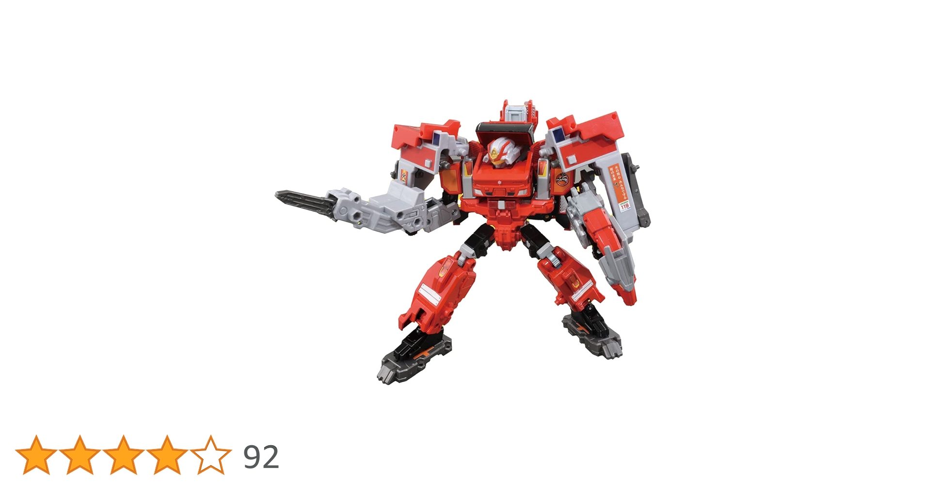 TAKARA TOMY ファイヤー1 フィギュア TAKARA TOMY ファイヤー1 フィギュア
