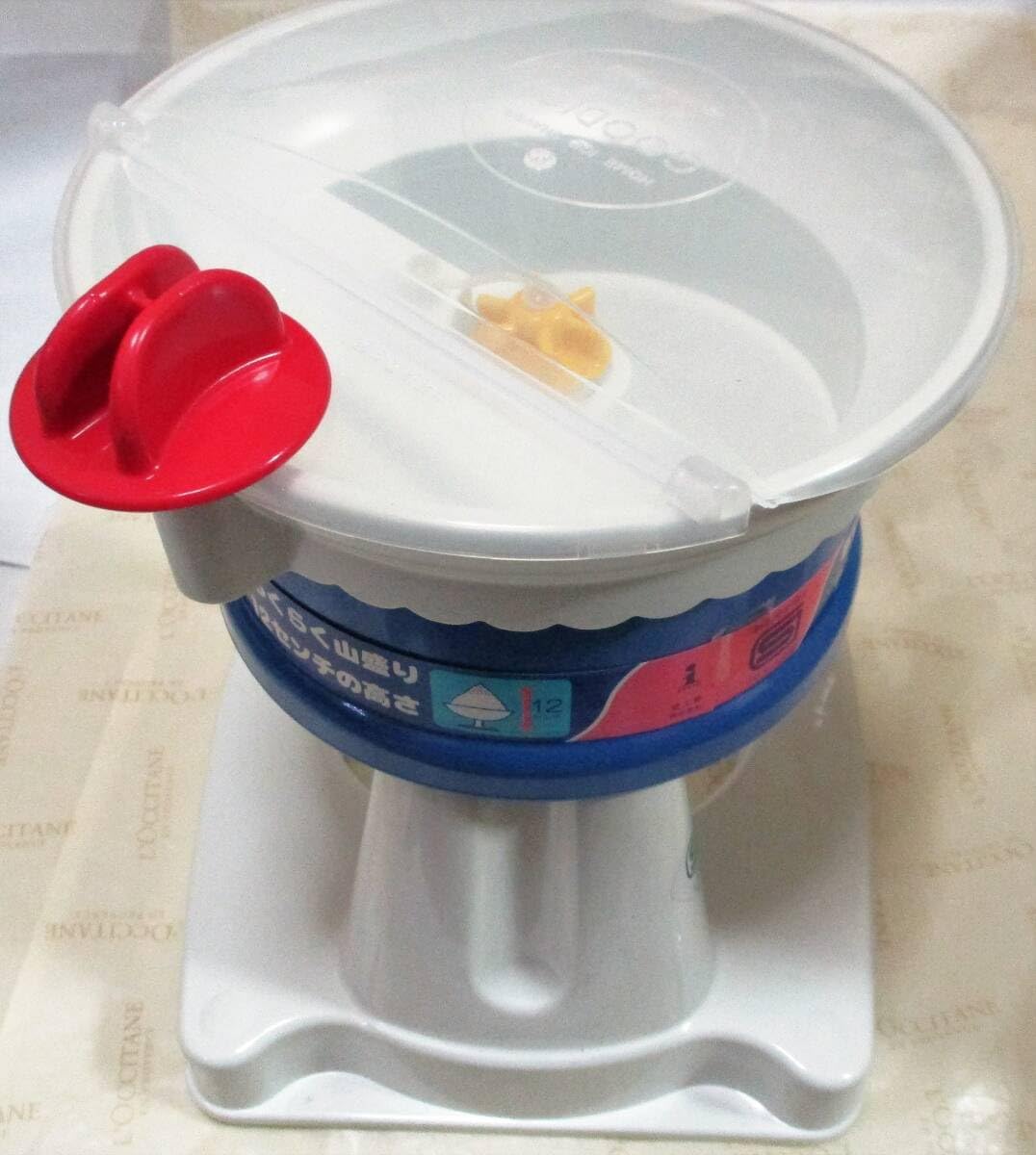 手動かき氷機 青 レトロデザイン