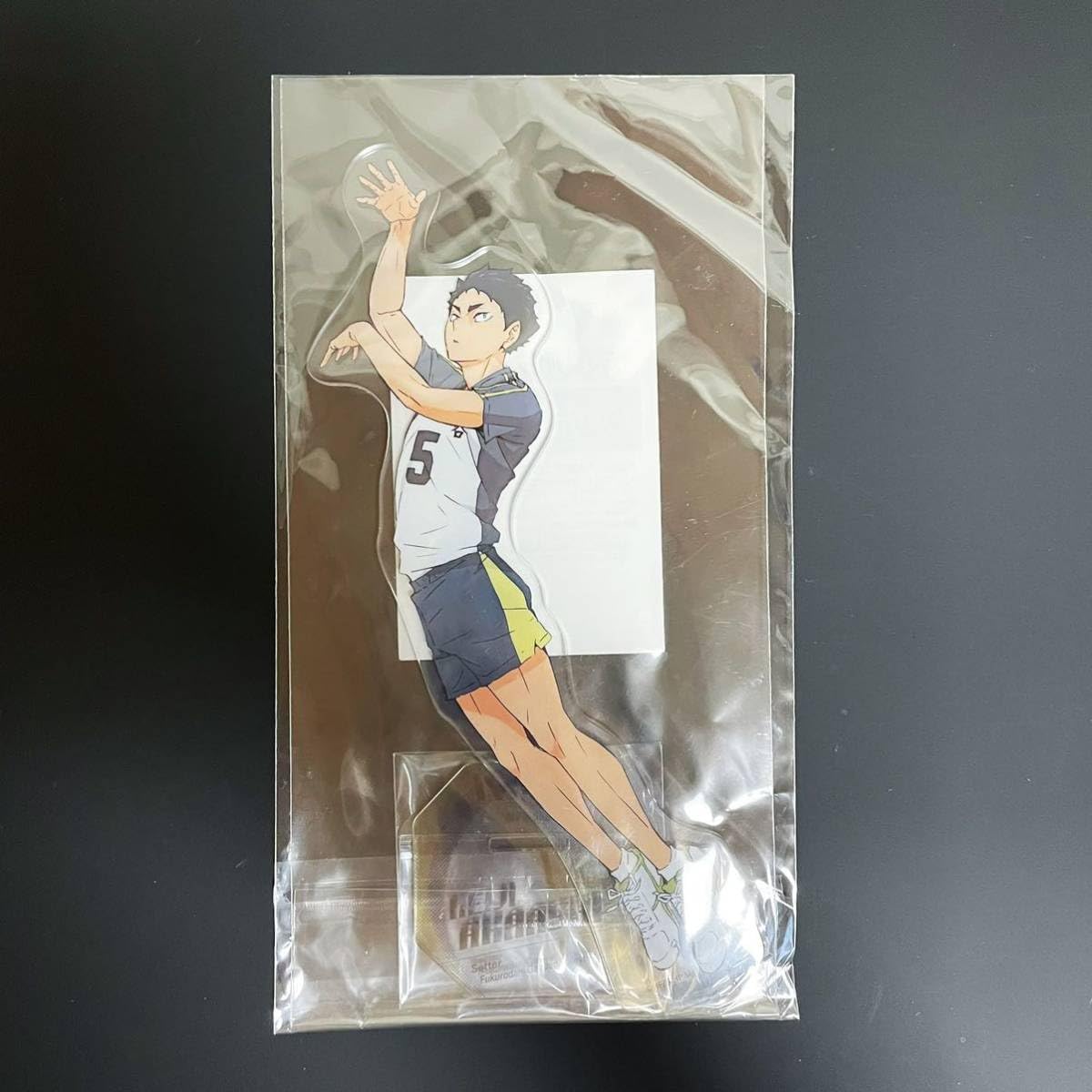 Amazon.co.jp: 赤葦京治 アクリルスタンド ハイキュー!! TO THE TOP