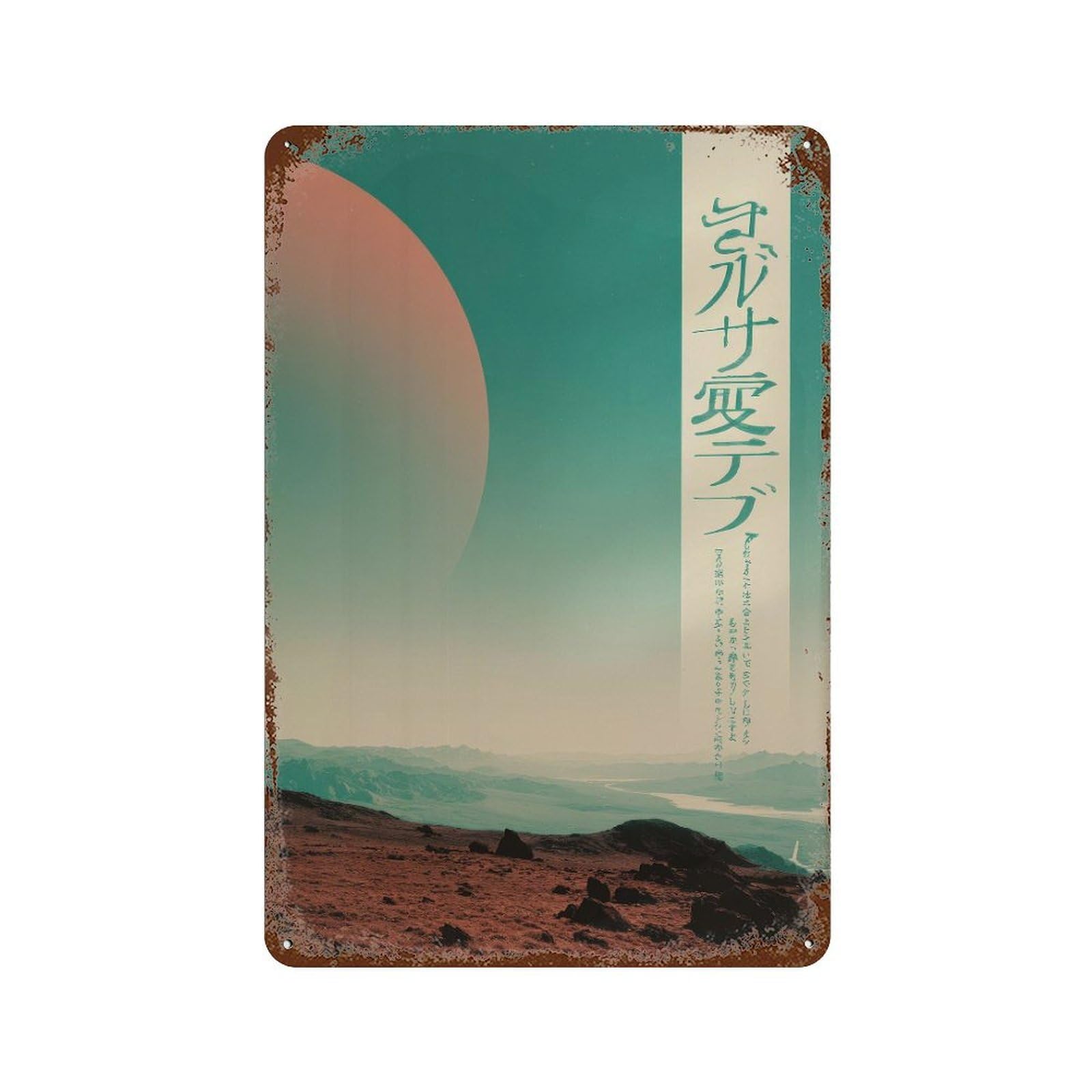 xiaoxiaoshen Japanese Retrofuturism Sci Wall Decor Art Metal Tin Poster Modern Home Decor Art Home Bar Shop Decorations Vintage Sign 30x20cm