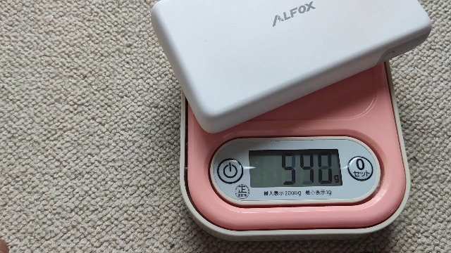 Amazon | Alfox モバイルバッテリー 30000mAh 100W 大容量 急速充電