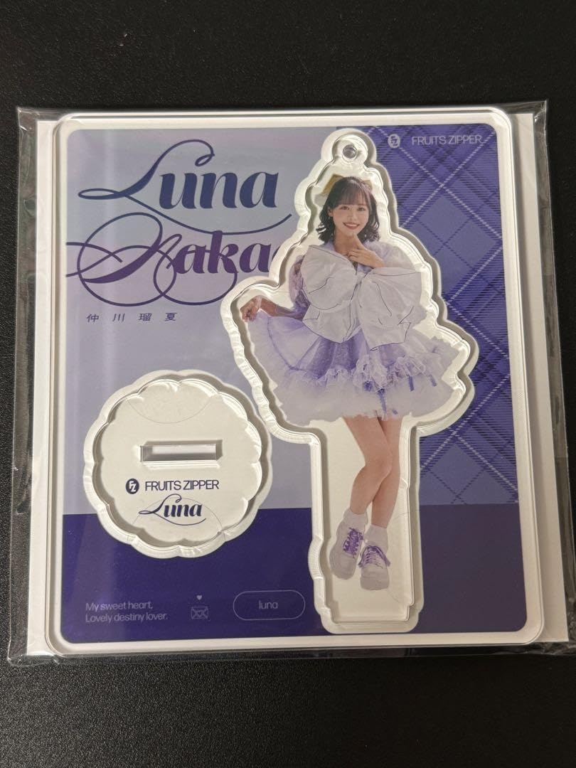 FRUITSZIPPER 仲川瑠夏 アクスタ BLT Amazon.co.jp: FRUITSZIPPER 仲川瑠夏 アクスタ 夏祭りジッパー