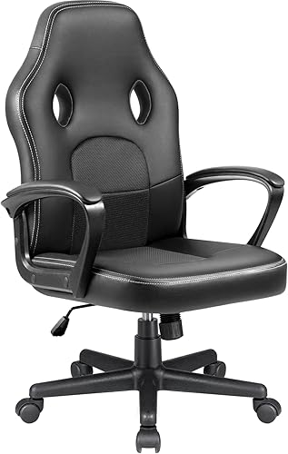 JUMMICO Silla de juegos de cuero con respaldo alto, 300 libras, silla giratoria con brazos (negro)