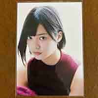 平手友梨奈　生写真　欅坂46 櫻坂46 Amazon.co.jp: 欅坂46 平手友梨奈 生写真 櫻坂46 平手 友梨奈 て