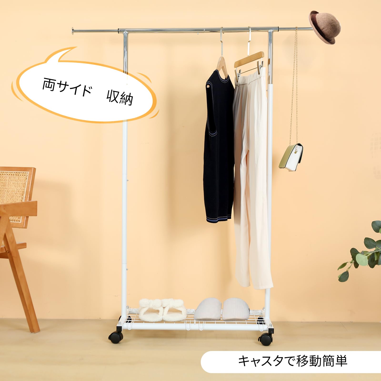 整理収納アドバイザー推奨❣布団も干せる安定感＆高耐荷重50kg