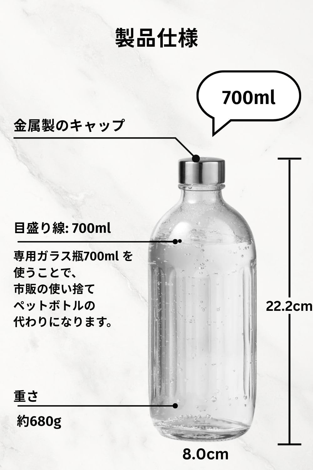 arrke  ボトルおまけ Amazon.co.jp : aarke (アールケ) 国内正規品 カーボネーター