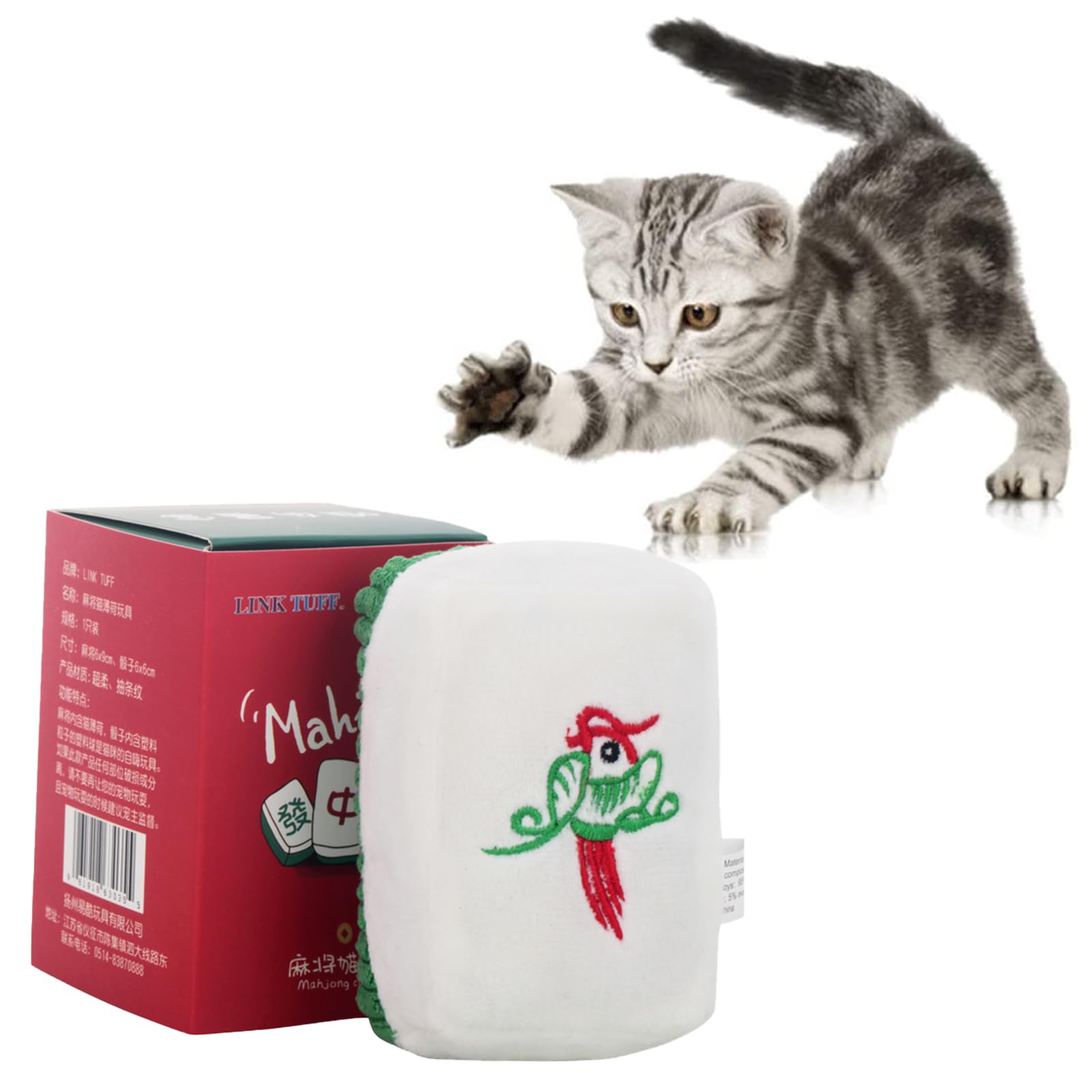 Cat Toys Interactive Self-Play KittenToy with Catnip Plush Mahjong-Style Chew Teething Toy for Bored Indoor Small Medium Large Cats (04)