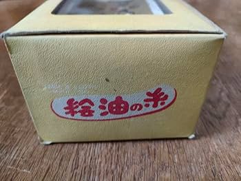 Amazon.co.jp: 松鳩文化刺繍 大黒天 15号 NO.1027 45×85cm