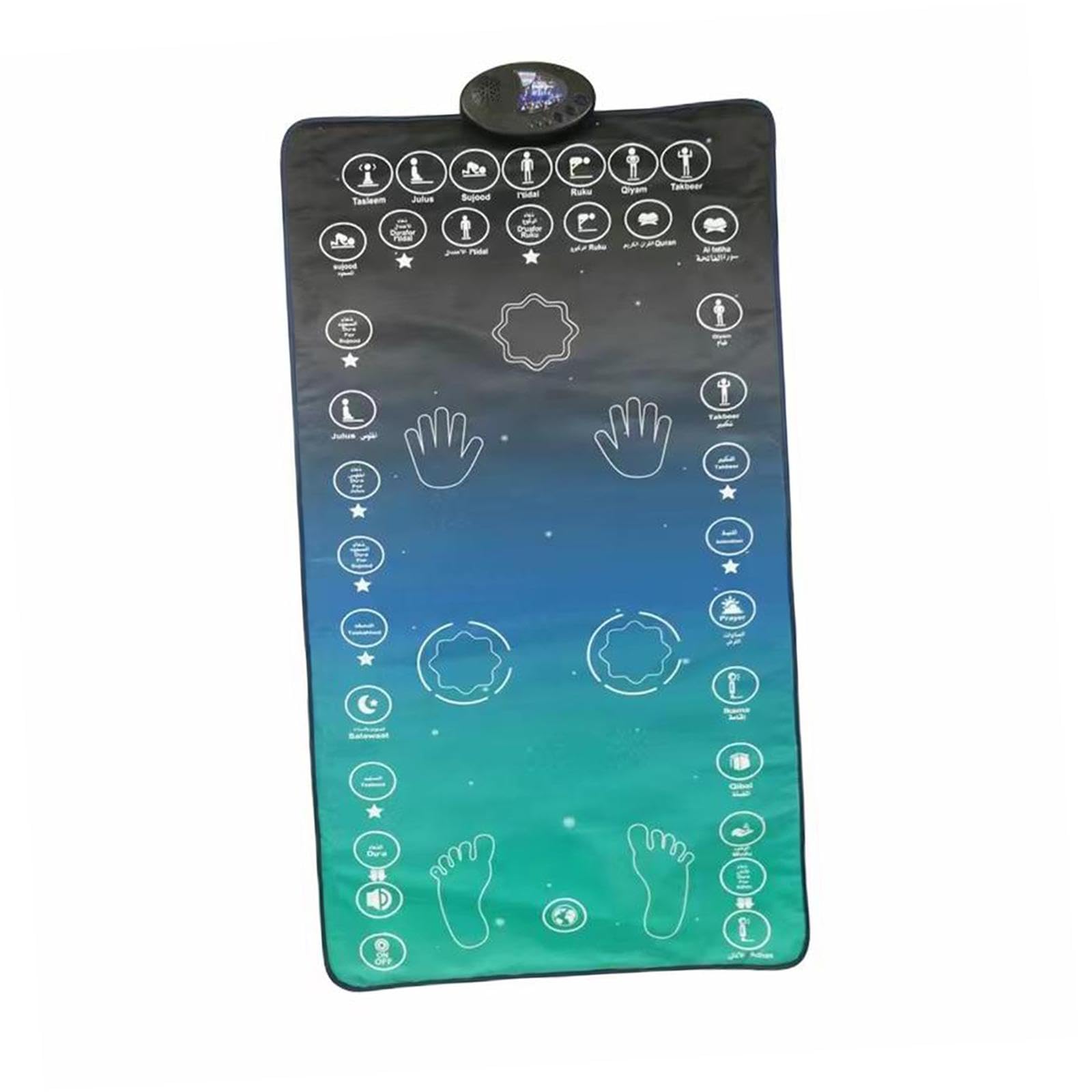 Smart Interactive Prayer Mat for Adults Action Indicator LED Guidance Carpet Style A | Home & Garden | Rugs & Carpets | Door Mats & Floor Mats-image-36