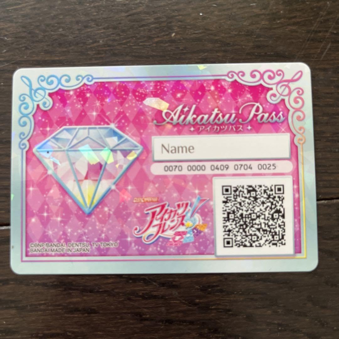 オリジナル アイカツパス アイカツフレンズ！ 当選品 Amazon.co.jp: アイカツカード アイカツフレンズ！ アイドルカード