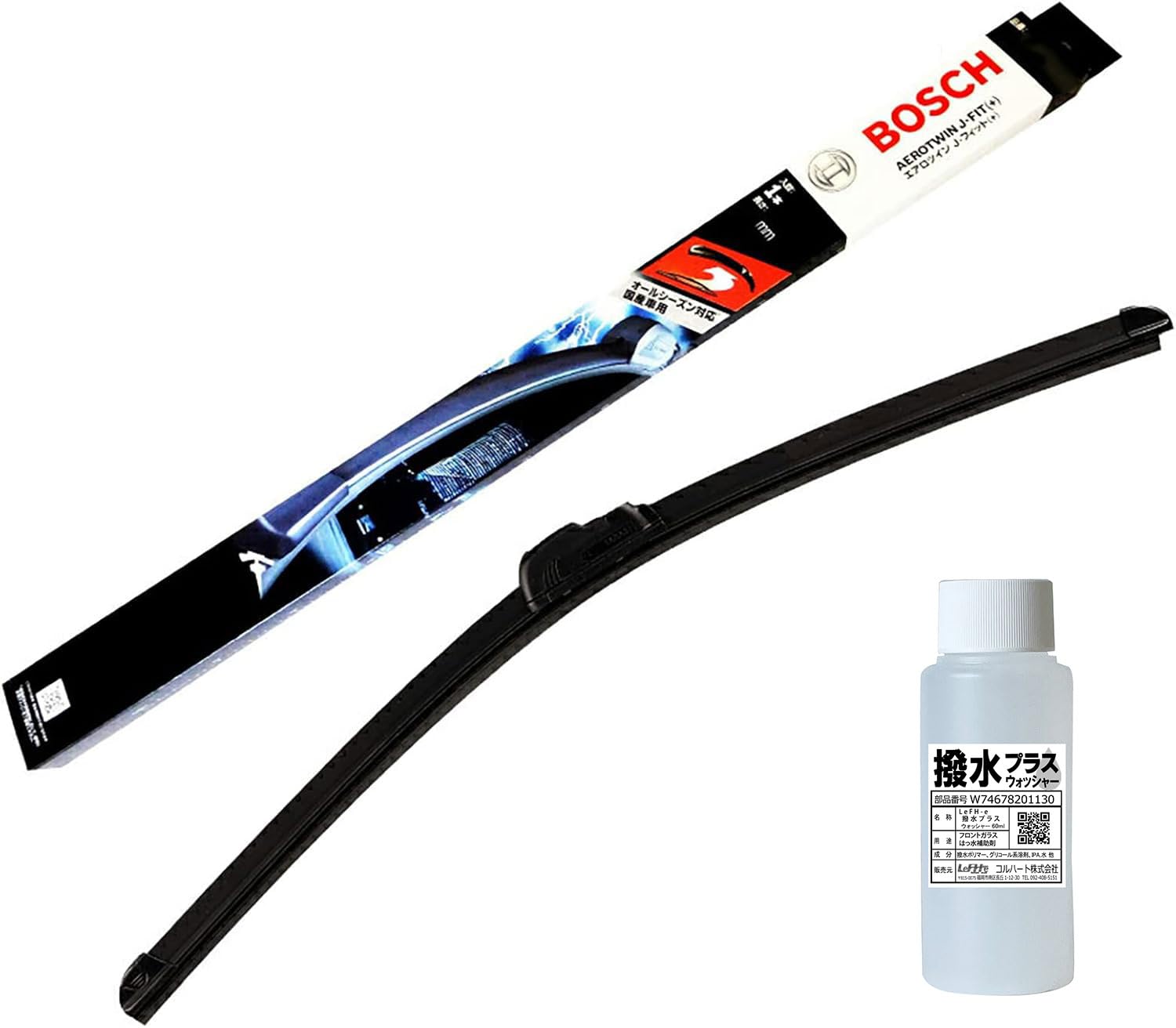 Amazon | カローラツーリング(E21) ワイパー セット ワイパー