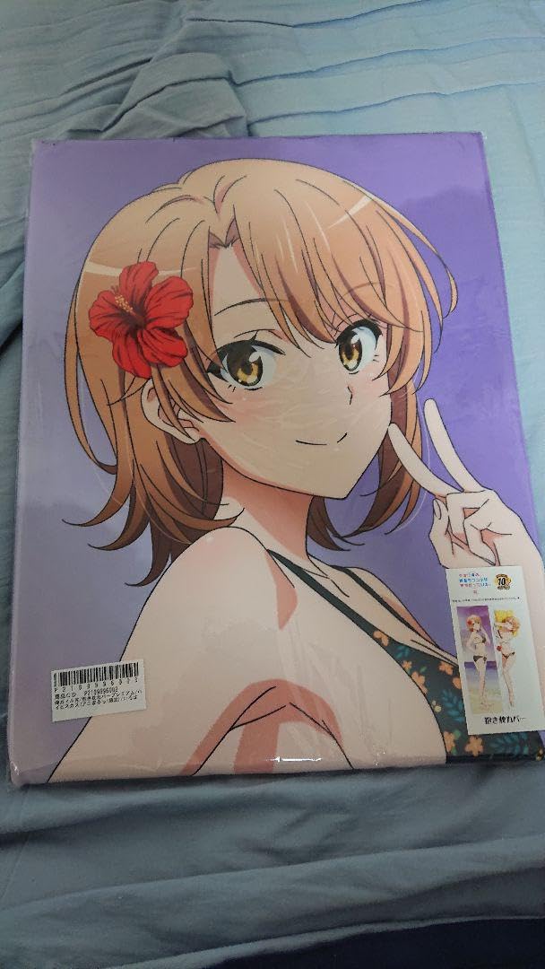 Amazon.co.jp: 抱き枕カバー アニまるっ! やはり俺の青春ラブコメは