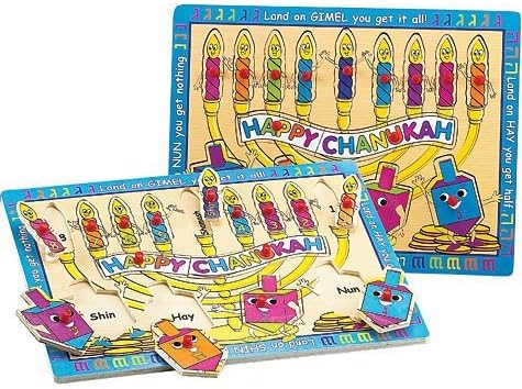 Hanukkah Puzzle 15pc