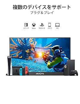 Amazon.co.jp: モバイルモニター 15.6インチ4k arzopa モバイル