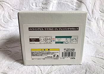メイドインアビス  マグカップ　ナナチ&amp;ミーティ メイドインアビス - ナナチ＆ミーティ チェンジングマグカップ