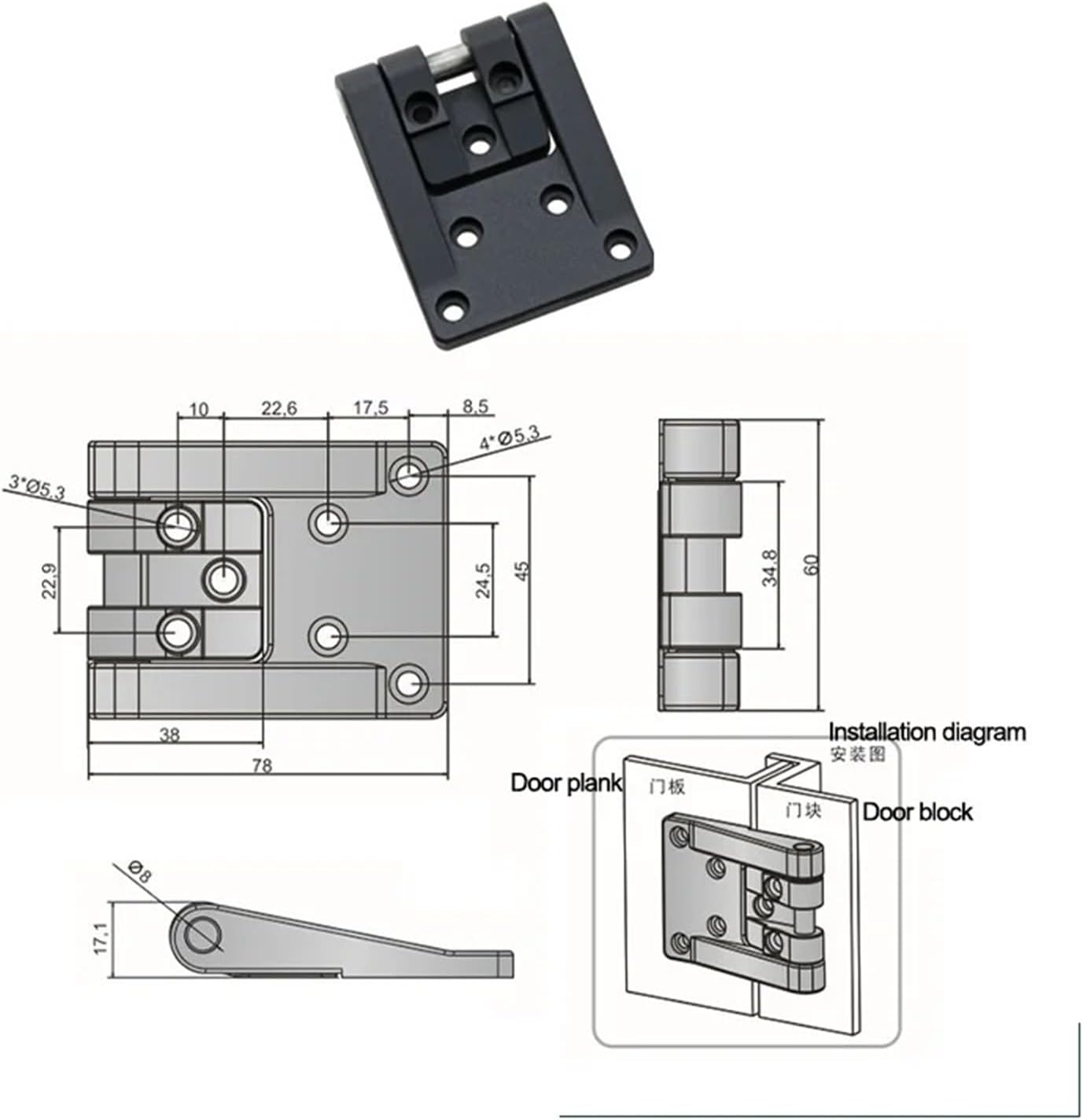Zinc Alloy Black Outer Hinge T-Shaped Angle Rotation Suitable Industrial Chassis Cabinet Door Equipment 1Pcs