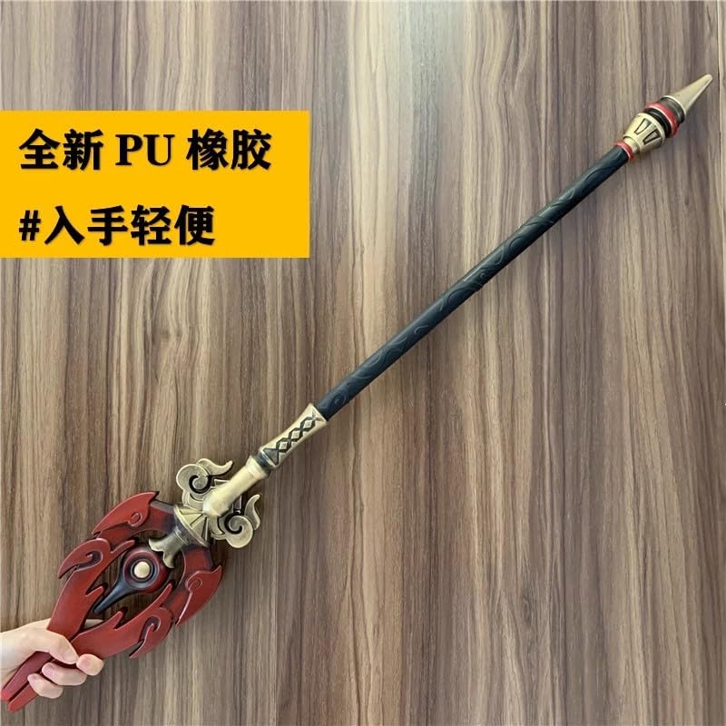 原神ロールプレイング小道具、クルミゴマの杖、原神ゲーム武器、COS Zhongli 薪スティック、PU素材、分割可能、ハロウィン、ク