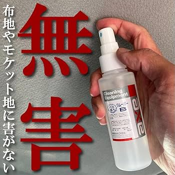 ETHYL ALCOHOL カシノクリーナーA×10本 Amazon.co.jp: シート 染み取り 車 リムーバーB 大容量1L 専用