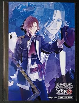 DIABOLIK LOVERS　逆巻ライト　診断書 DIABOLIK LOVERS 逆巻ライト 診断書 - メルカリ