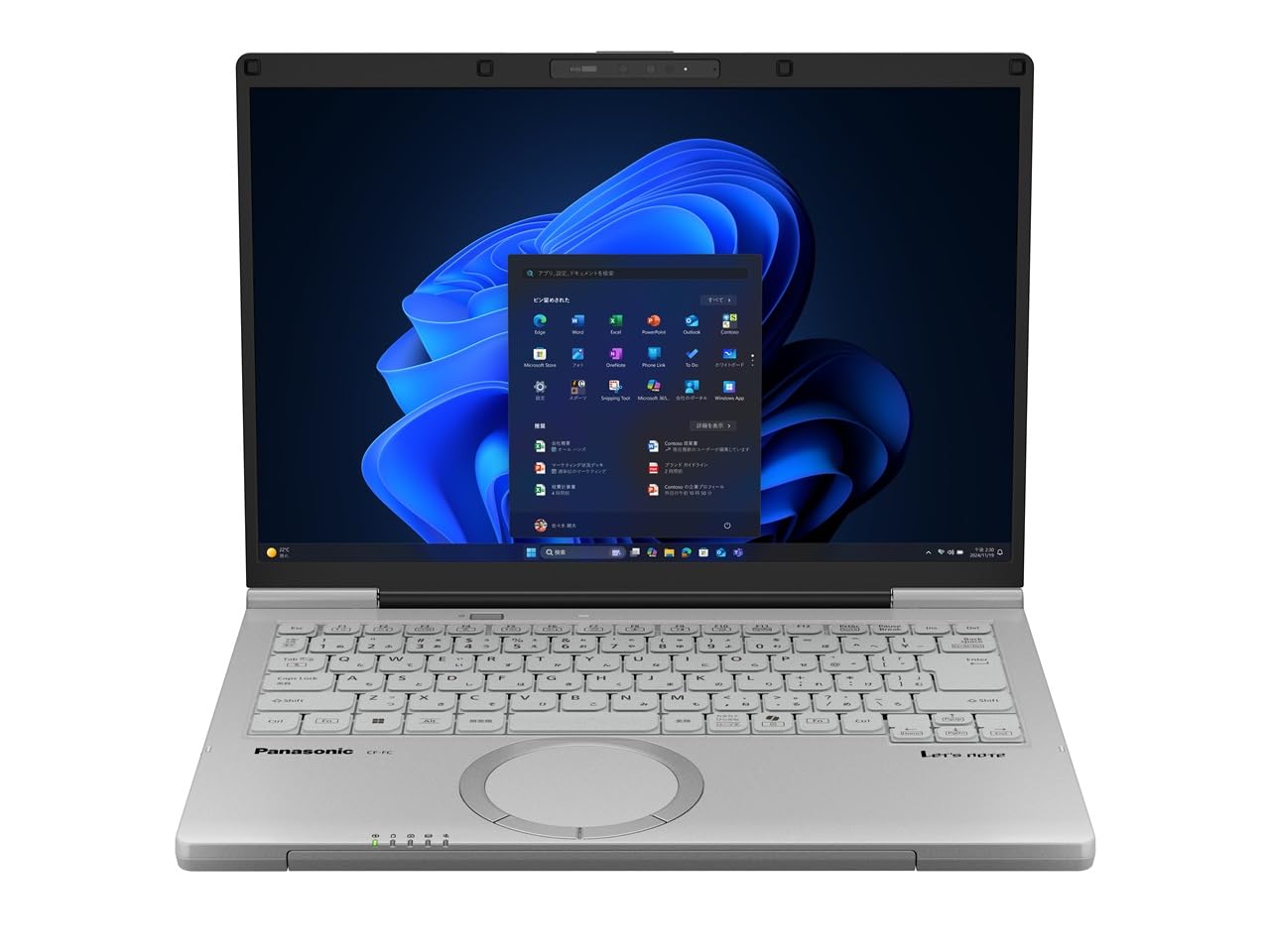 Amazon.co.jp: パナソニック ノートパソコン レッツノート CF-FC6ADTCR