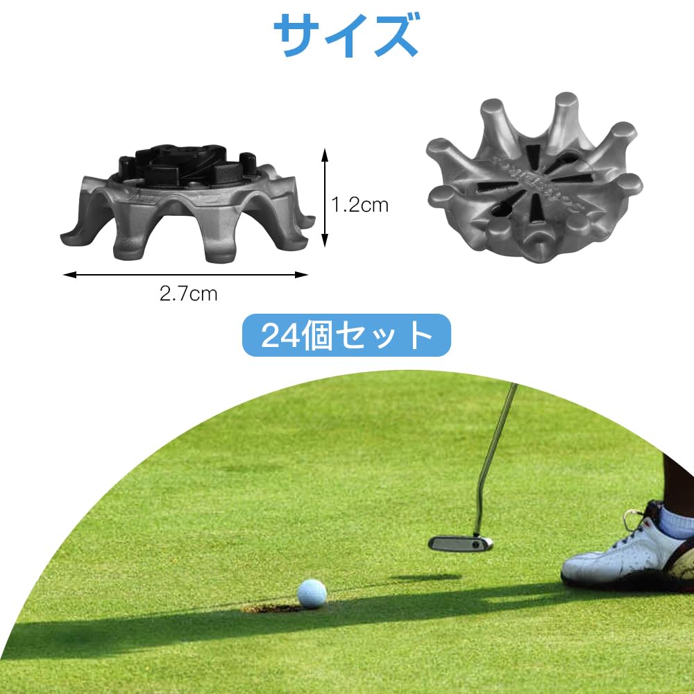 K♢946 TM1980　直接引き取り Amazon | ESJNNK ゴルフスパイク鋲 24個入り 交換用ソフトスパイク鋲