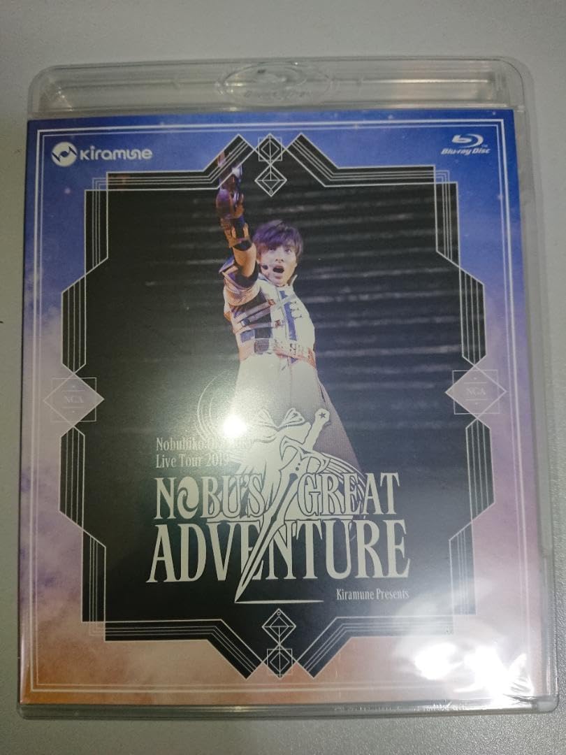 岡本信彦 CD(+DVD)10枚セット