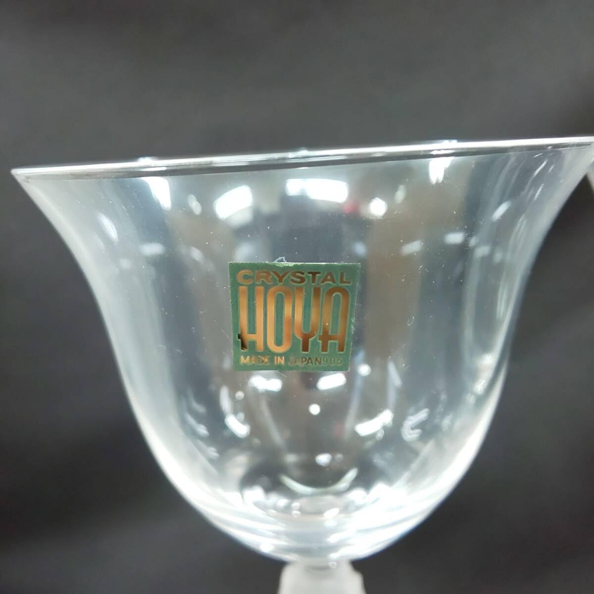 Amazon | / HOYA CRYSTAL CROCUS PAIR GLASS クロッカス ワイン