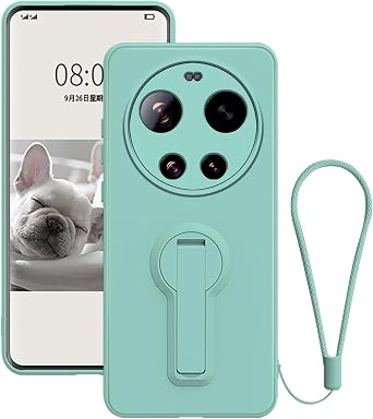 Compatible with Xiaomi 17 Ultra Case with Stand, Full Camera Lens Protection Slim Cases, Silicone Phone Case for Xiaomi 17 Ultra with Wrist Strap Lanyard Light Cyan