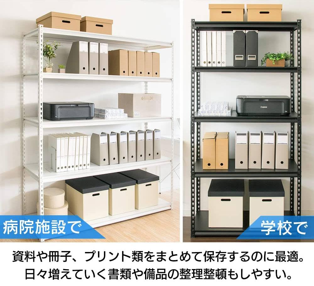 Amazon｜ラックスチールラックメタルラック幅150cm5段STR-1500ホワイト