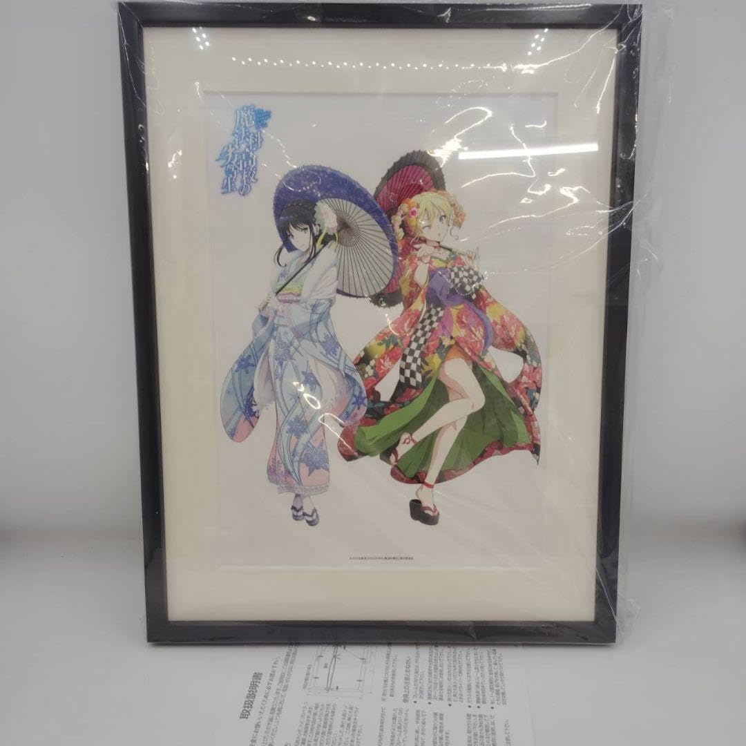 魔法科高校の劣等生 10周年記念複製原画、タペストリー 魔法科高校の劣等生 10th Anniversary 10周年描き下ろしグッズ 9
