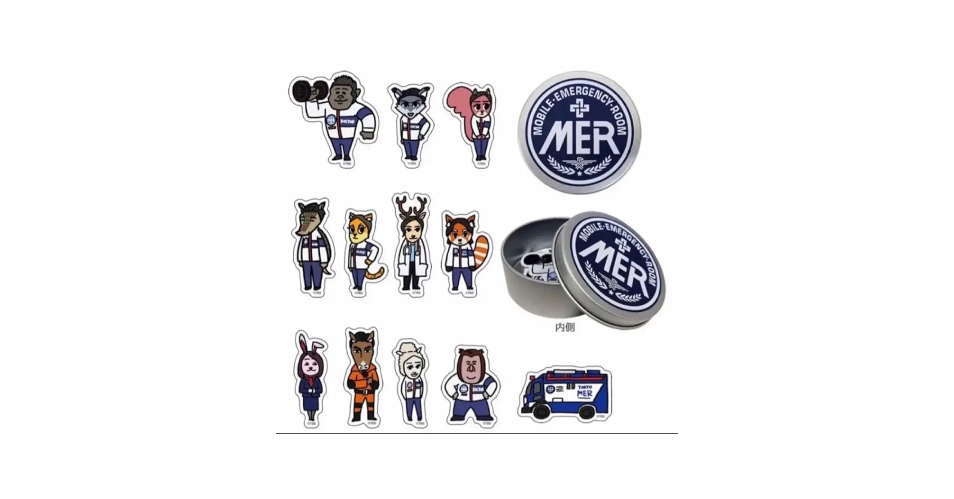 Amazon | TOKYO MER 走る緊急救命室 缶入りステッカーセット
