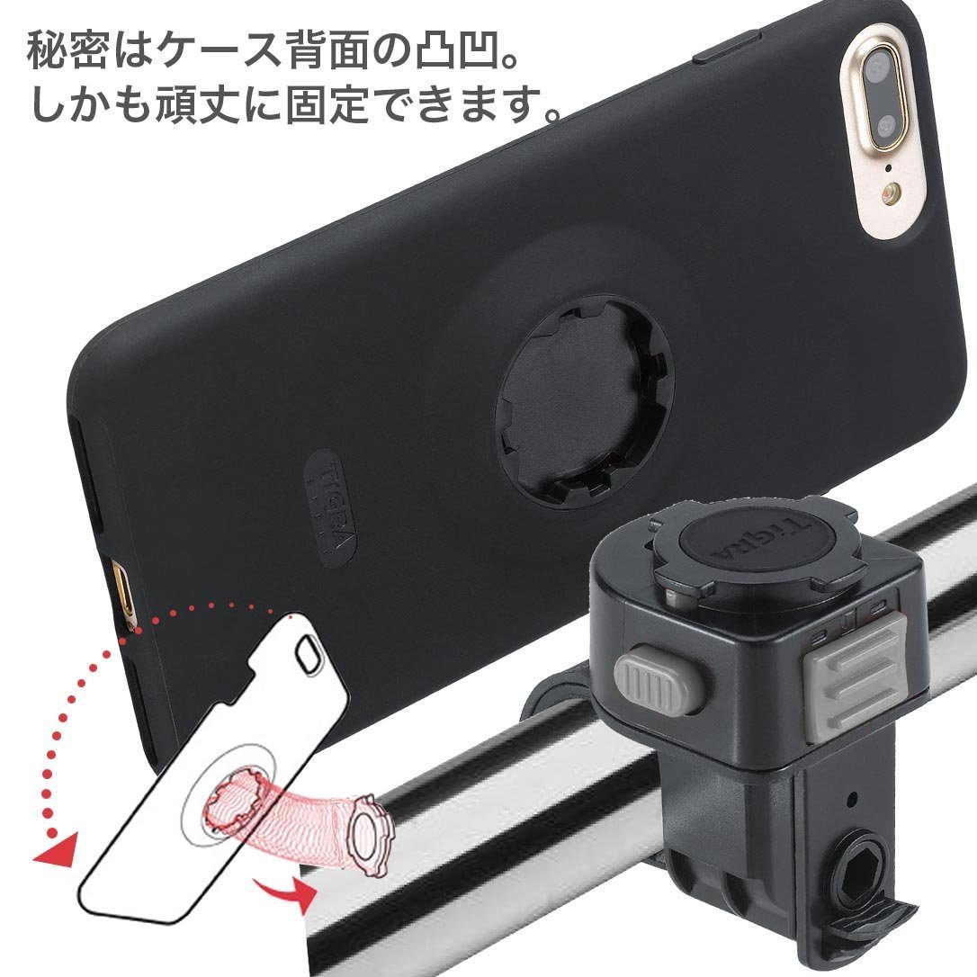 Amazon.co.jp: TiGRA Sport iPhone8 Plus iPhone7 Plus スマホホルダー