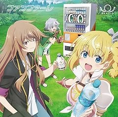 �t�@���t�@�[�� / BRADIO