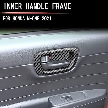 HONDA N-ONE JG3 リアゲートハンドル？ 楽天市場】【REIZ(ライツ)】 JG3 / JG4 N-ONE コンビ