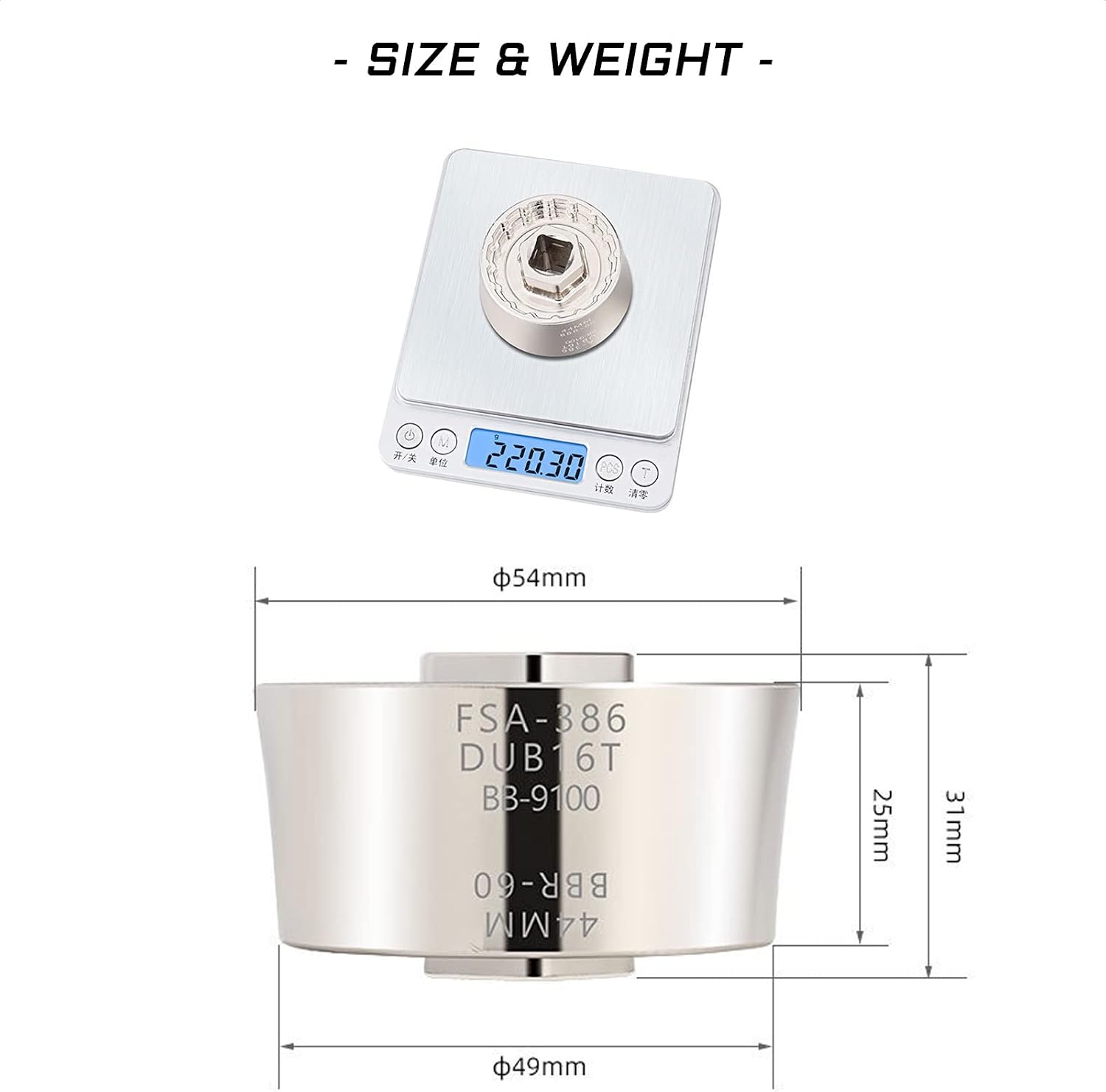 5-in-1 Bike Bottom Bracket Tool for 12/16-Notch 39/41/44/46/49mm | External Cups Lockring Install Removal - for Shimano, SRAM, FSA, Rotor, Chris King, Hawk Racing, Campagnolo, Truvativ GXP etc