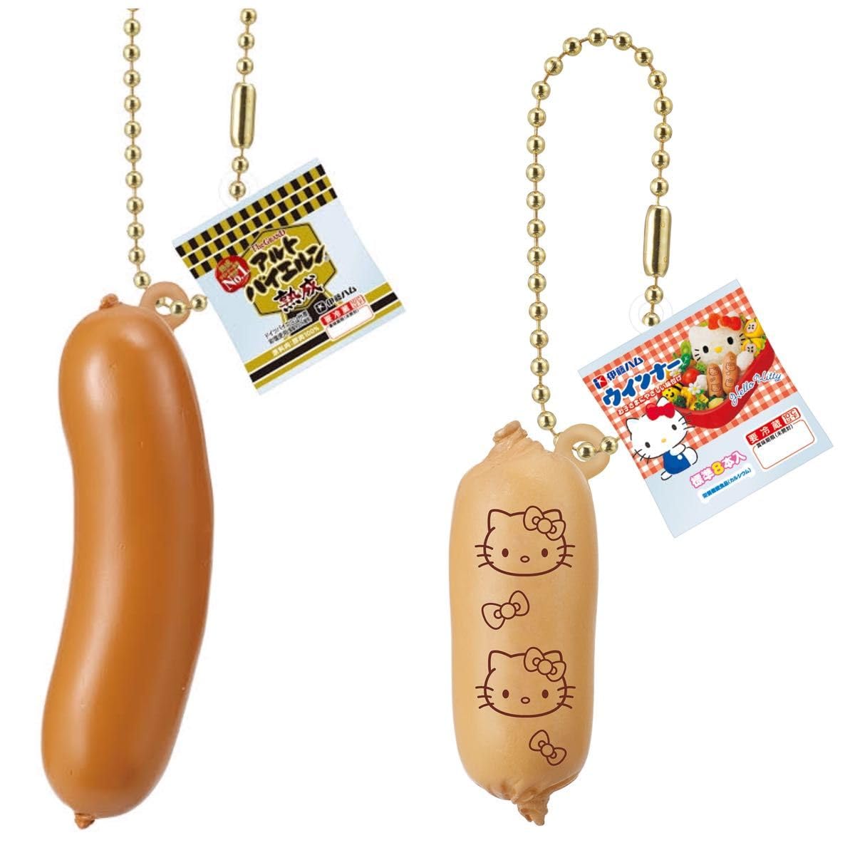 Amazon | 伊藤ハム ガチャガチャ ガチャ ミニソーセージコレクション