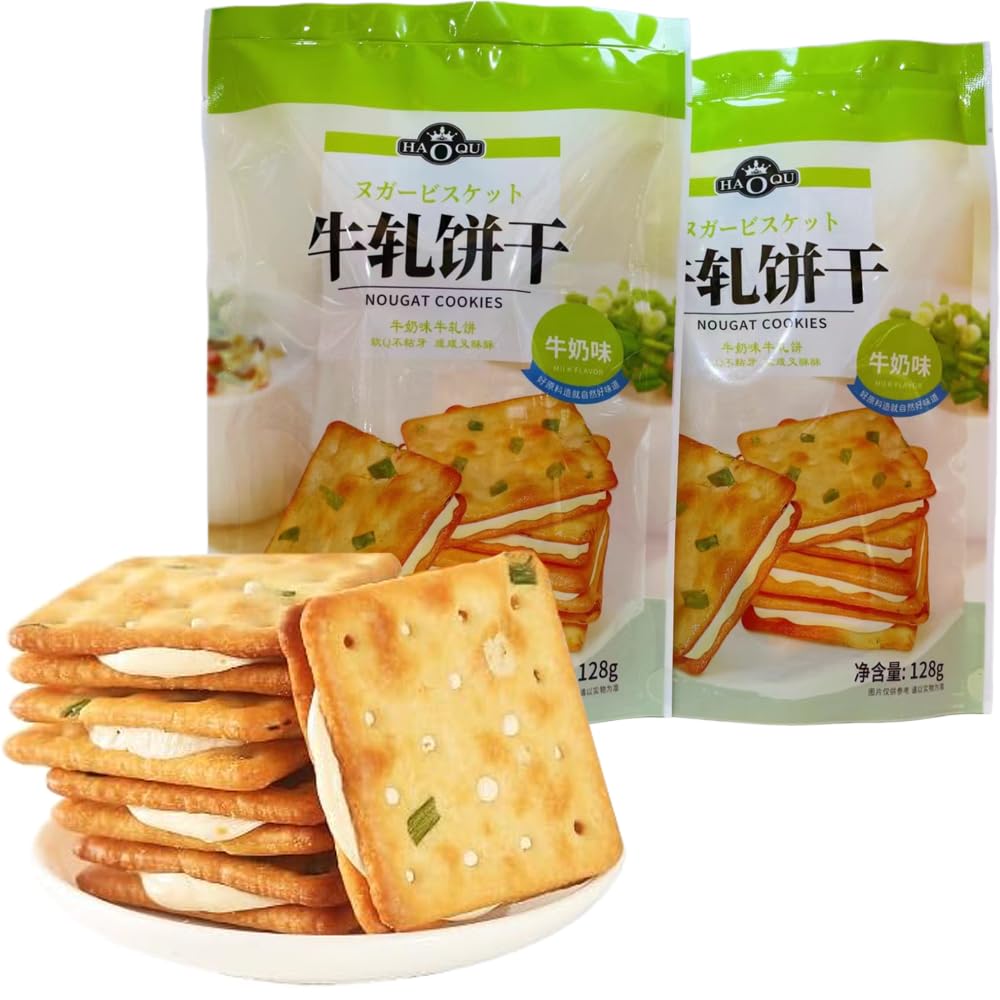 「専用まとめ買い」マフィン+太陽餅+ヌガービスケット+エッグクッキー 専用まとめ買い」マフィン+太陽餅+ヌガービスケット+エッグ