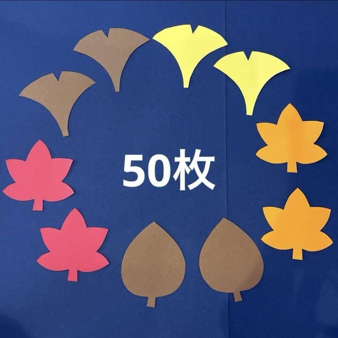 壁面飾り Amazon.co.jp: オーダー受付梅雨の壁面飾り ガーランド 吊るし